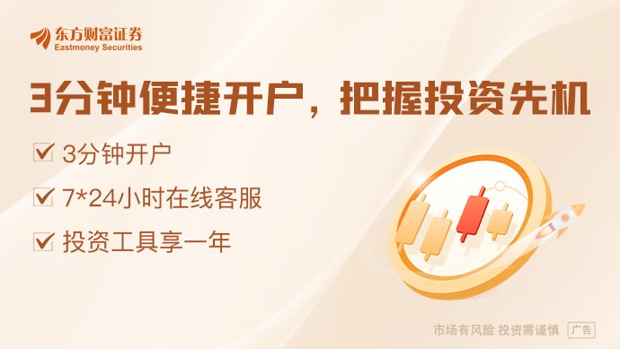 瞄准AI需求 磷化铟衬底巨头计划产能扩大至多10倍