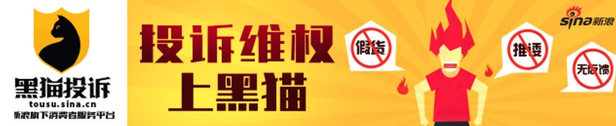 博时市场点评6月1日：两市继续调整，煤炭逆势领涨